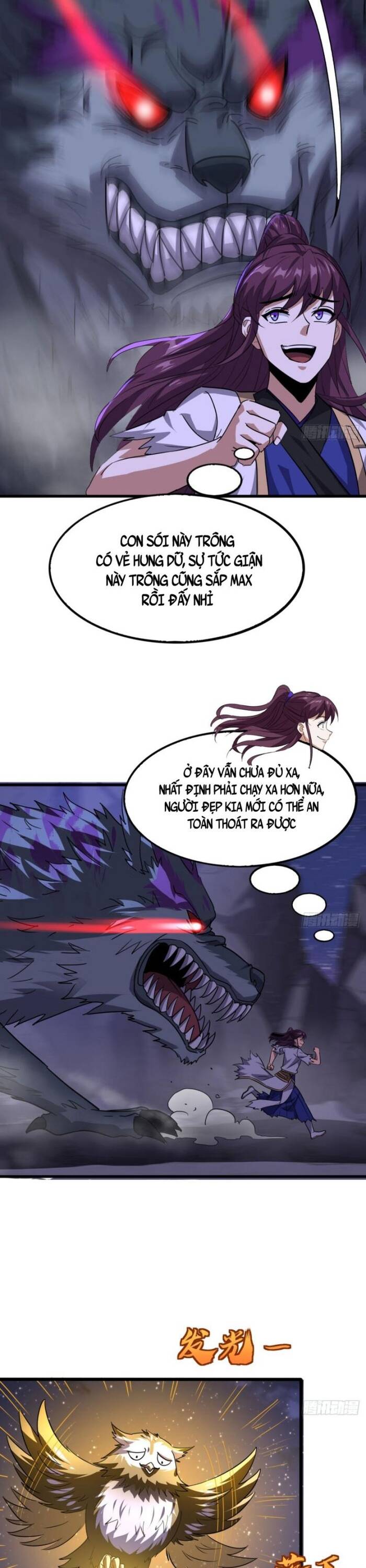 Đại Phản Diện Chỉ Muốn Thoát Thân Chapter 16 - 11