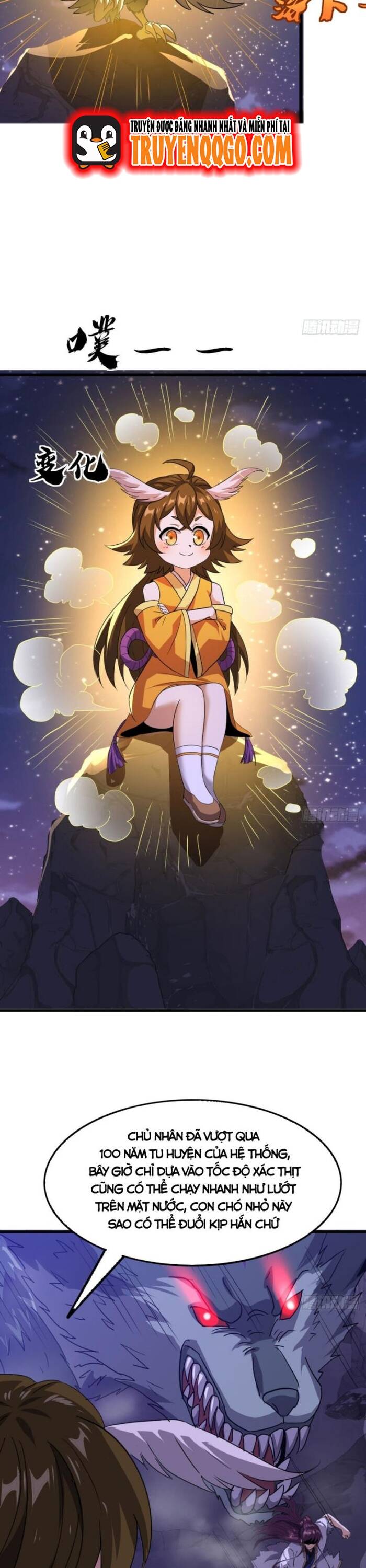 Đại Phản Diện Chỉ Muốn Thoát Thân Chapter 16 - 12