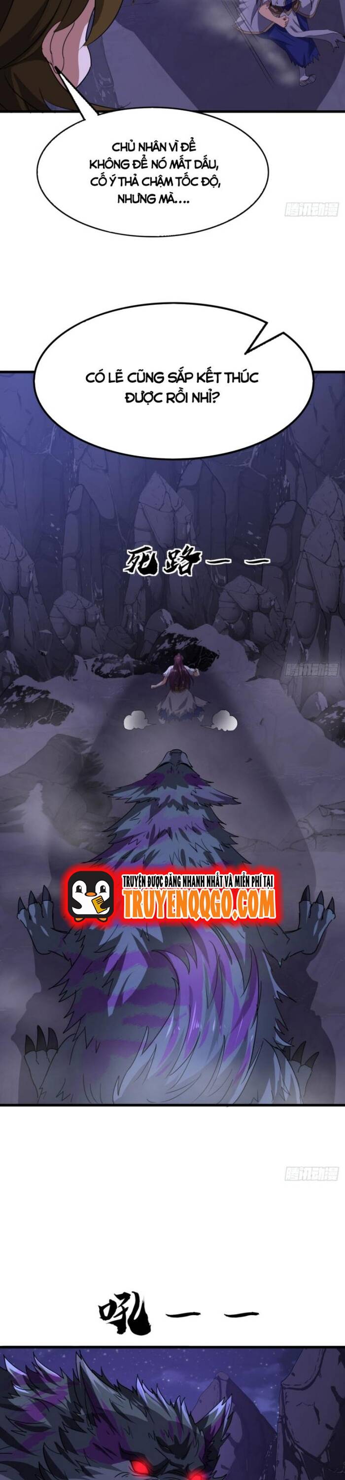 Đại Phản Diện Chỉ Muốn Thoát Thân Chapter 16 - 13