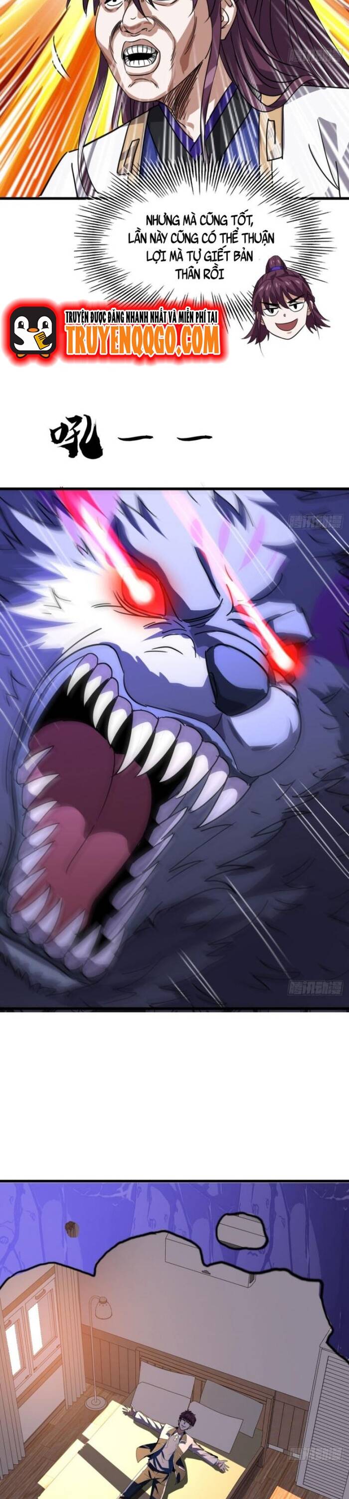 Đại Phản Diện Chỉ Muốn Thoát Thân Chapter 16 - 15