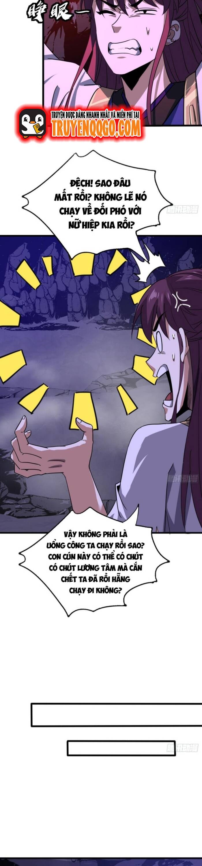 Đại Phản Diện Chỉ Muốn Thoát Thân Chapter 16 - 18