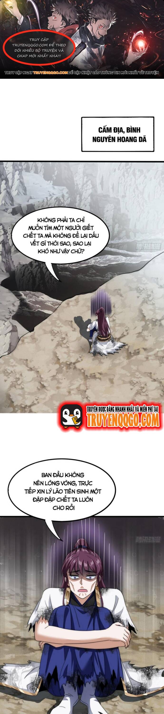 Đại Phản Diện Chỉ Muốn Thoát Thân Chapter 13 - 1