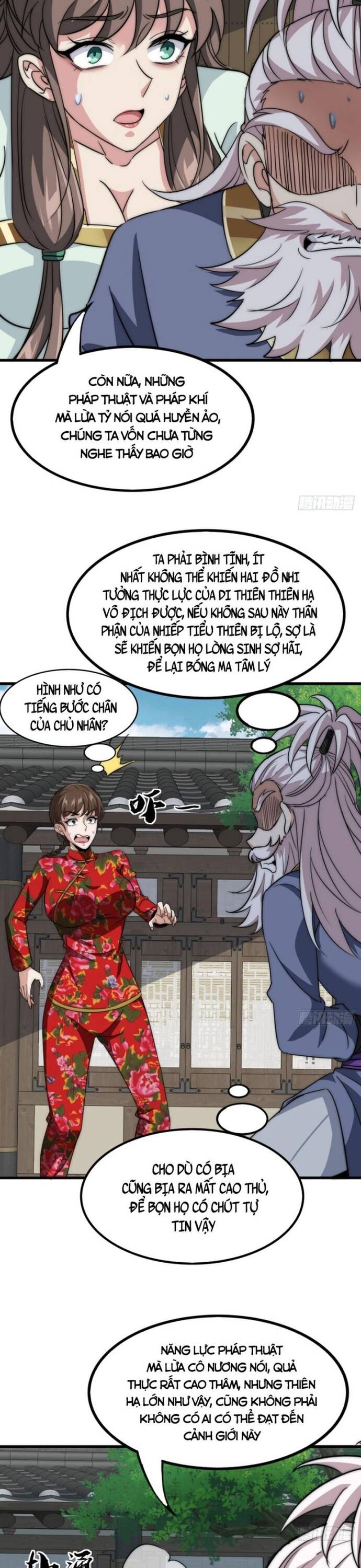 Đại Phản Diện Chỉ Muốn Thoát Thân Chapter 13 - 19