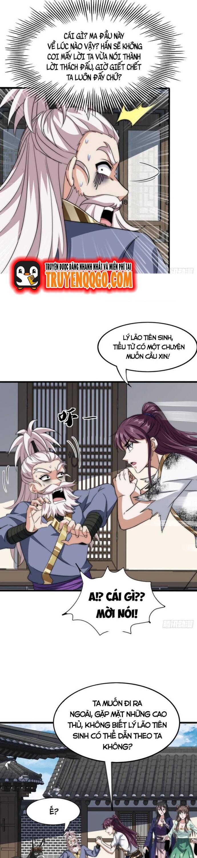 Đại Phản Diện Chỉ Muốn Thoát Thân Chapter 13 - 22