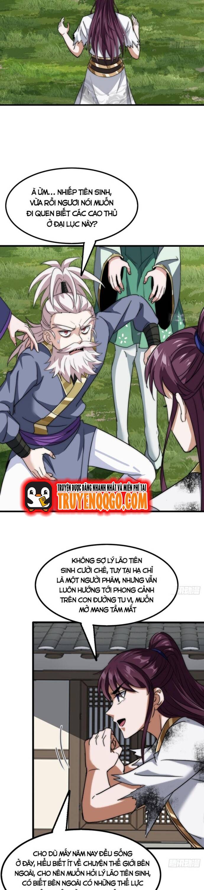 Đại Phản Diện Chỉ Muốn Thoát Thân Chapter 14 - 6