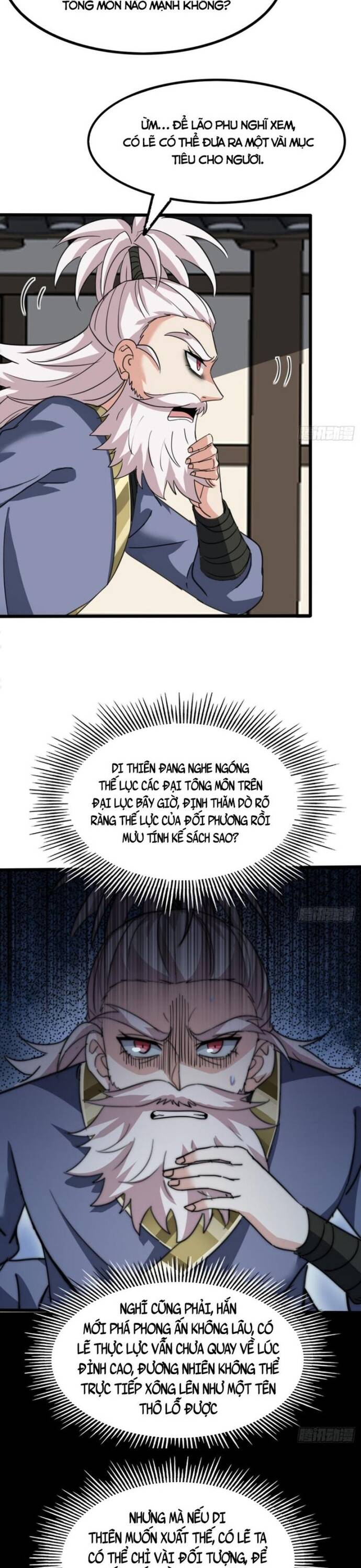 Đại Phản Diện Chỉ Muốn Thoát Thân Chapter 14 - 7