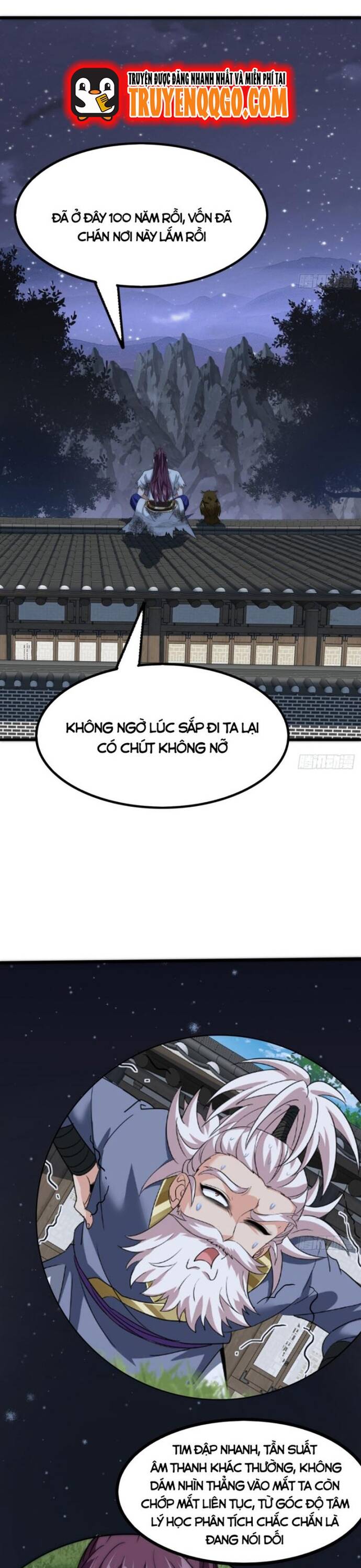 Đại Phản Diện Chỉ Muốn Thoát Thân Chapter 14 - 12