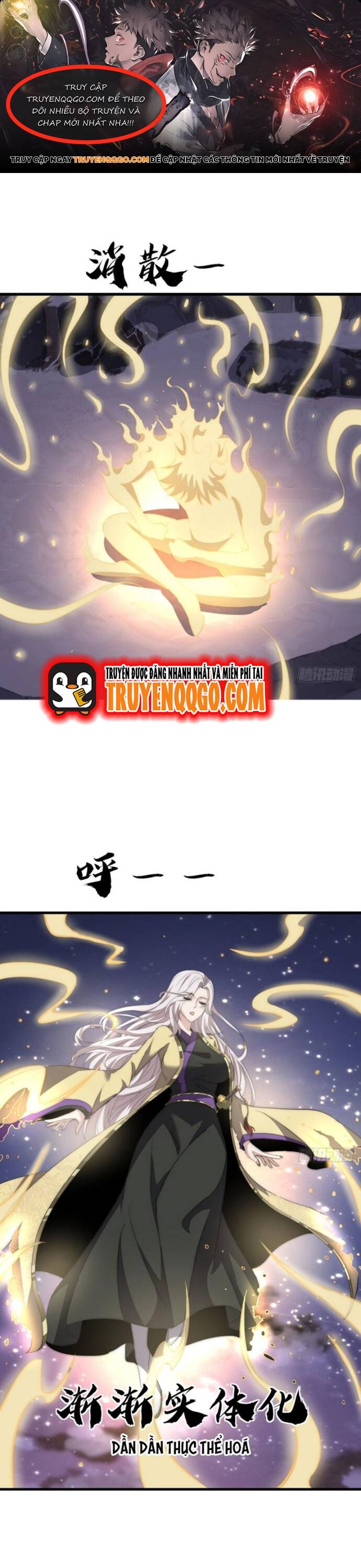 Đại Phản Diện Chỉ Muốn Thoát Thân Chapter 15 - 1