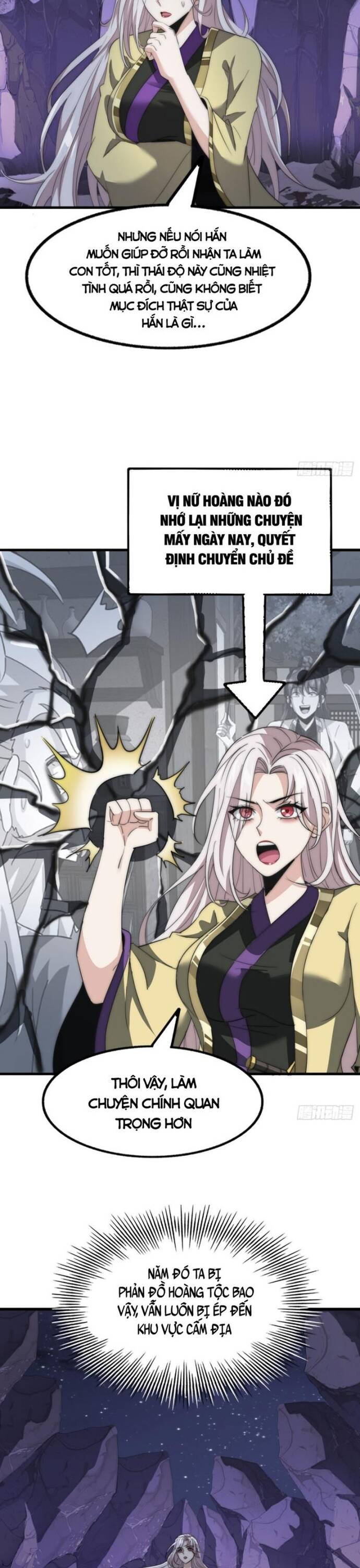 Đại Phản Diện Chỉ Muốn Thoát Thân Chapter 15 - 5