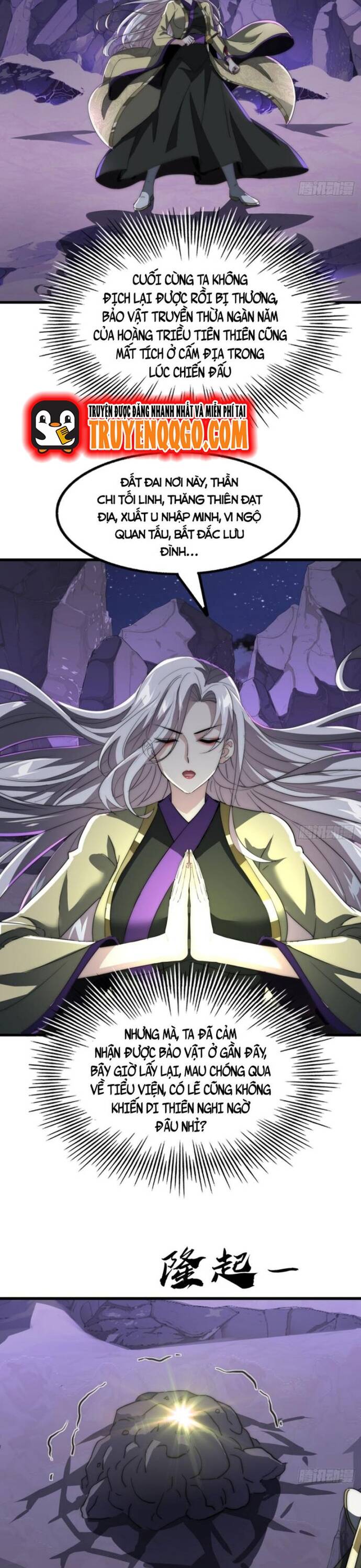 Đại Phản Diện Chỉ Muốn Thoát Thân Chapter 15 - 6