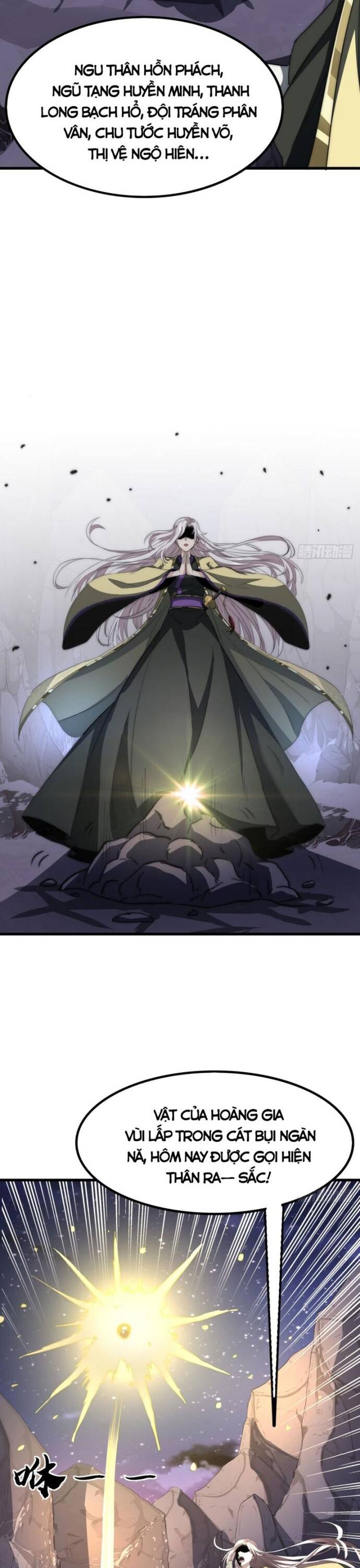 Đại Phản Diện Chỉ Muốn Thoát Thân Chapter 15 - 7