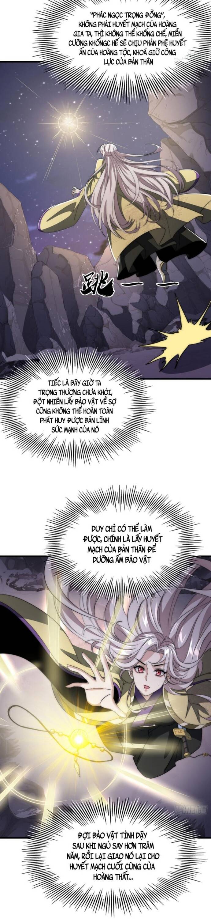 Đại Phản Diện Chỉ Muốn Thoát Thân Chapter 15 - 9