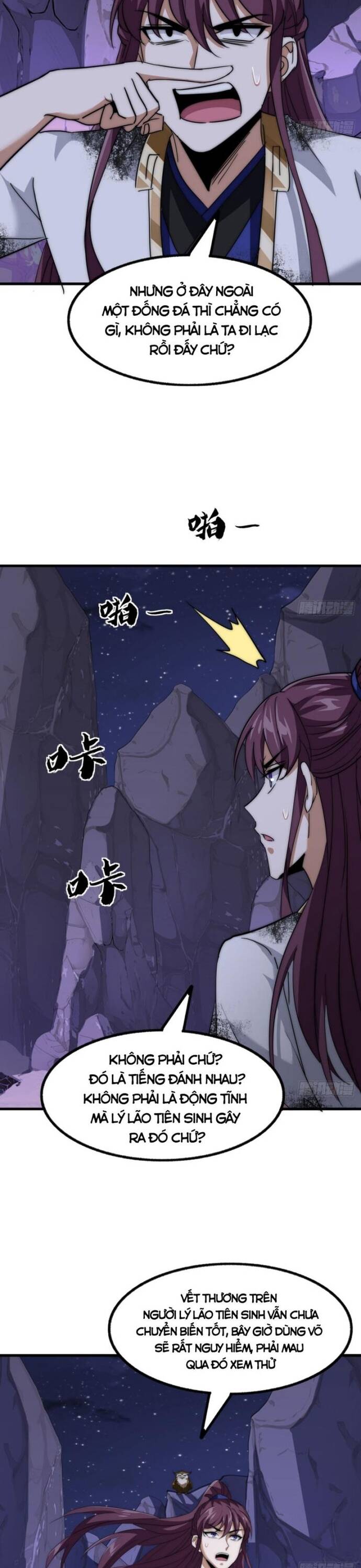 Đại Phản Diện Chỉ Muốn Thoát Thân Chapter 15 - 13