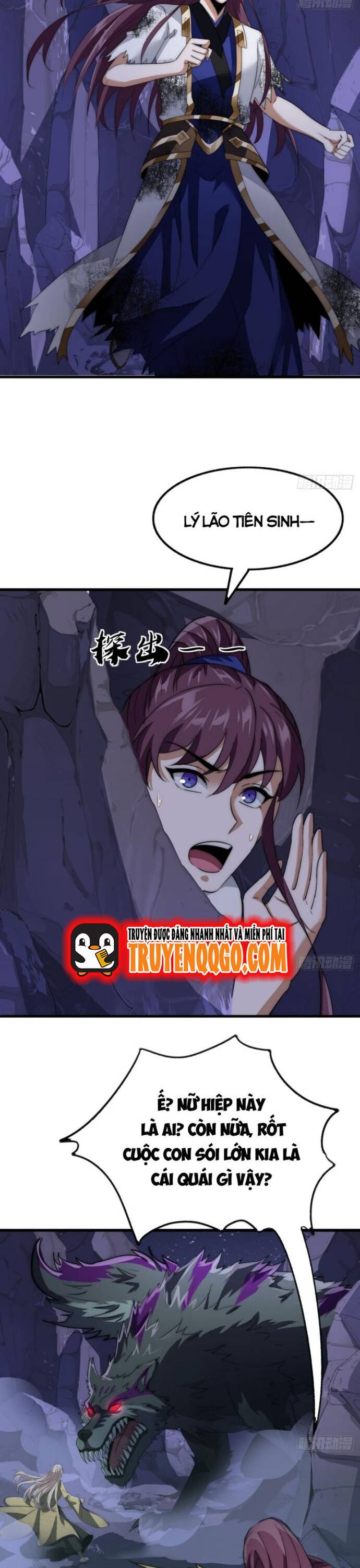 Đại Phản Diện Chỉ Muốn Thoát Thân Chapter 15 - 14