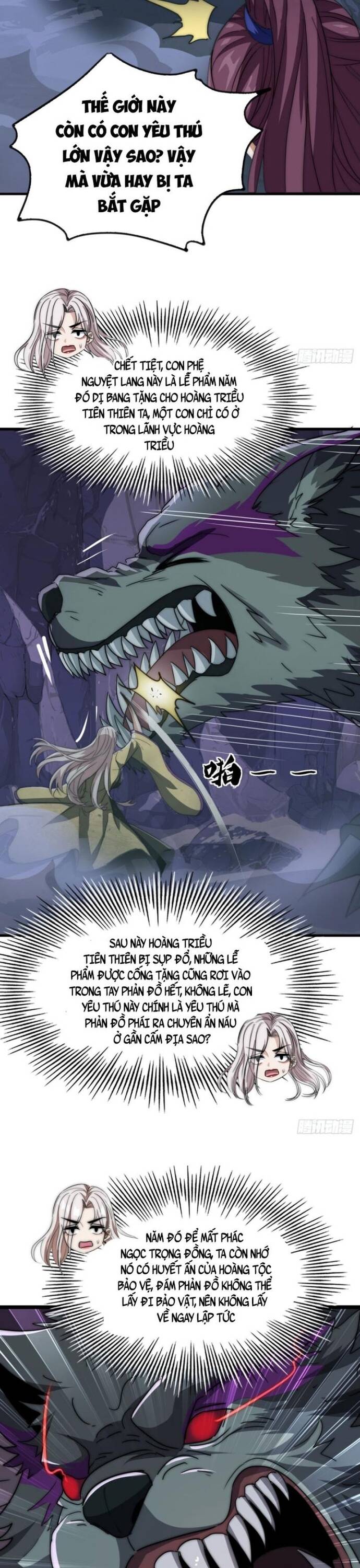 Đại Phản Diện Chỉ Muốn Thoát Thân Chapter 15 - 15