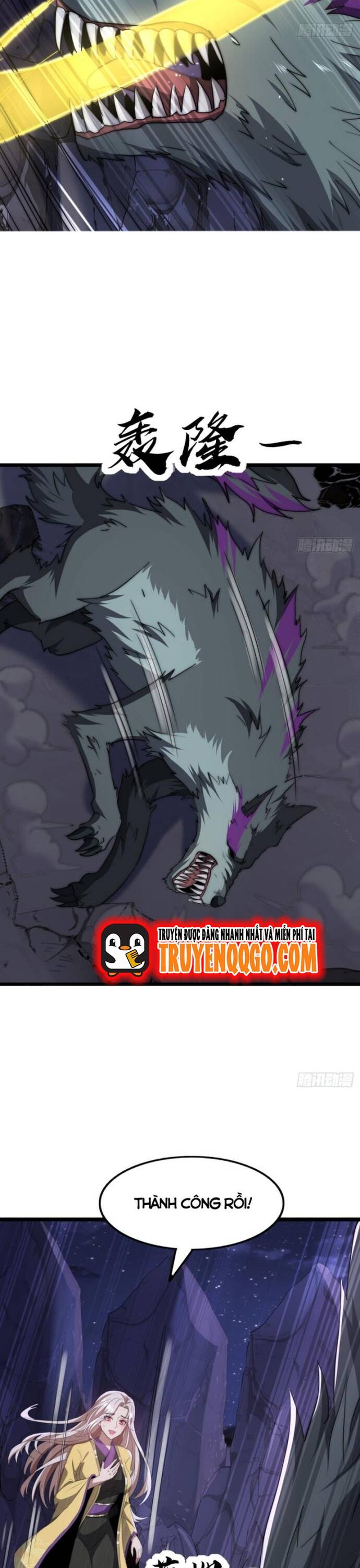 Đại Phản Diện Chỉ Muốn Thoát Thân Chapter 15 - 18