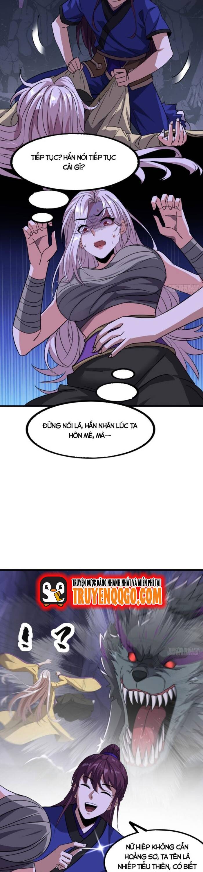 Đại Phản Diện Chỉ Muốn Thoát Thân Chapter 17 - 5