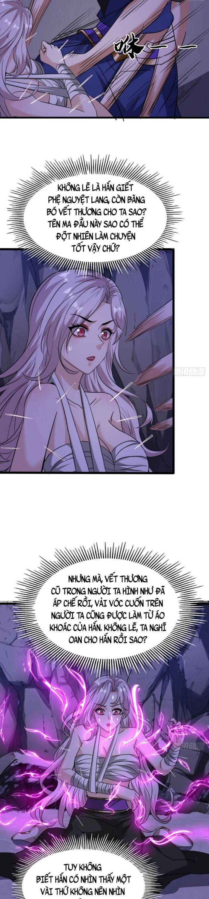 Đại Phản Diện Chỉ Muốn Thoát Thân Chapter 17 - 7
