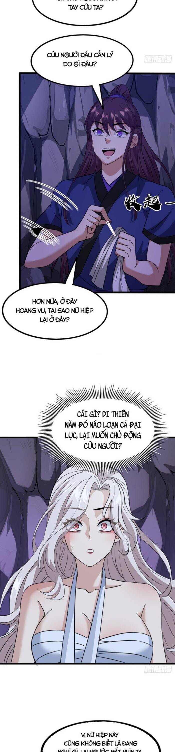 Đại Phản Diện Chỉ Muốn Thoát Thân Chapter 17 - 9