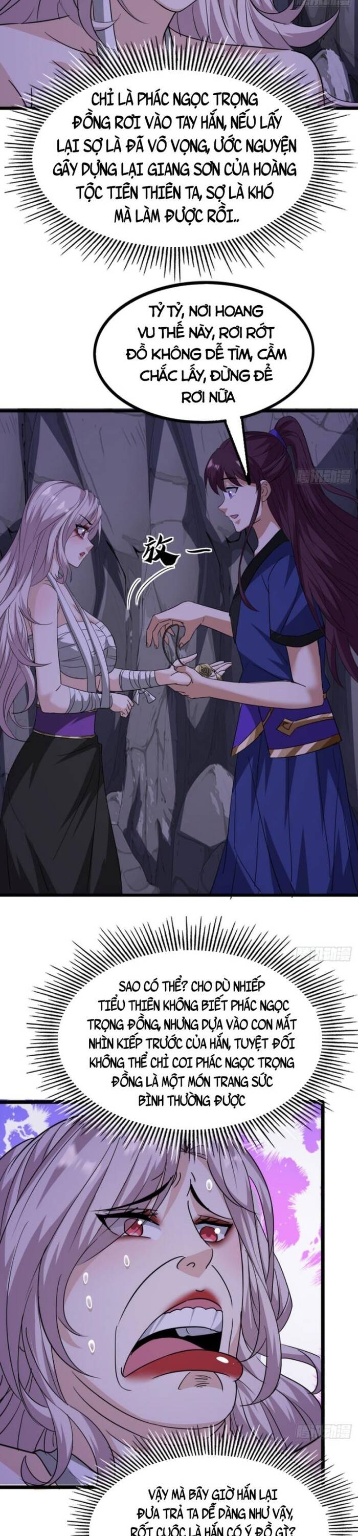 Đại Phản Diện Chỉ Muốn Thoát Thân Chapter 17 - 13