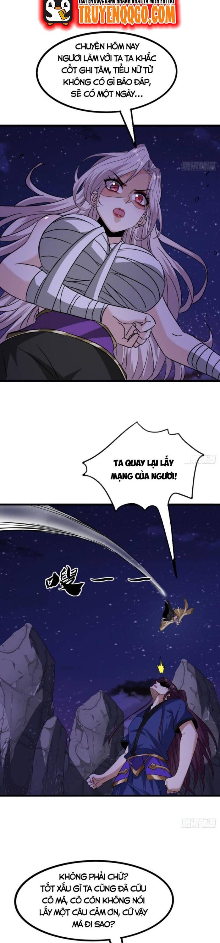Đại Phản Diện Chỉ Muốn Thoát Thân Chapter 17 - 15