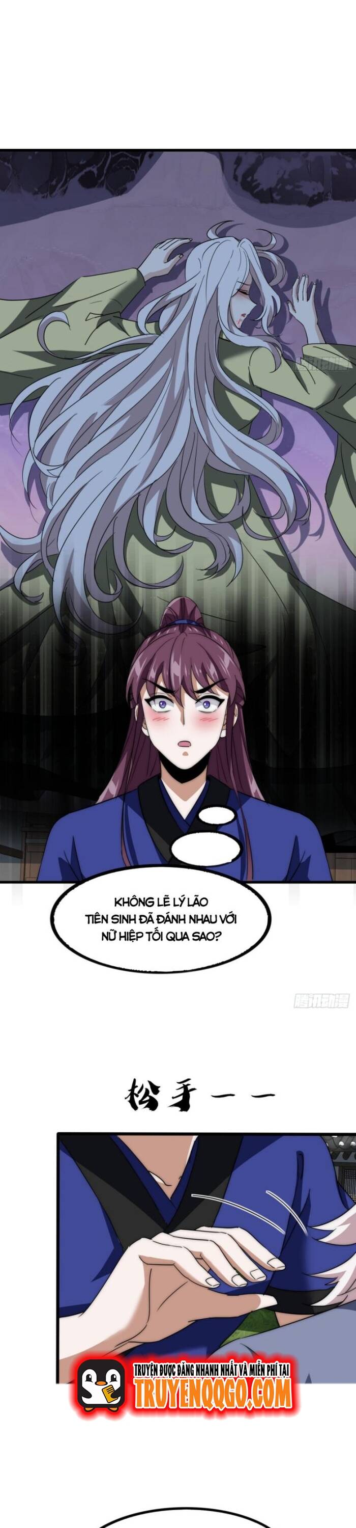 Đại Phản Diện Chỉ Muốn Thoát Thân Chapter 18 - 6