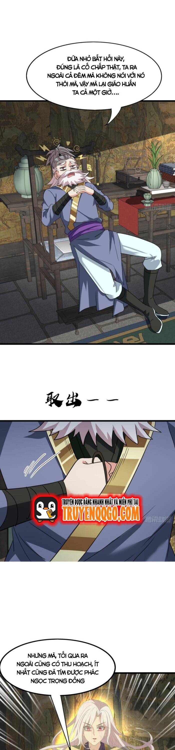Đại Phản Diện Chỉ Muốn Thoát Thân Chapter 18 - 8