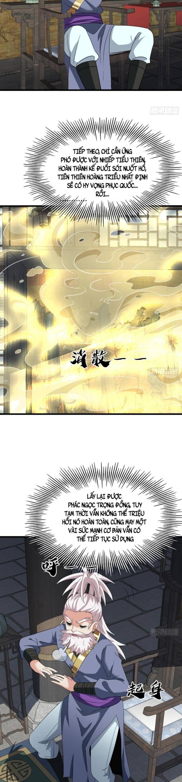 Đại Phản Diện Chỉ Muốn Thoát Thân Chapter 18 - 11
