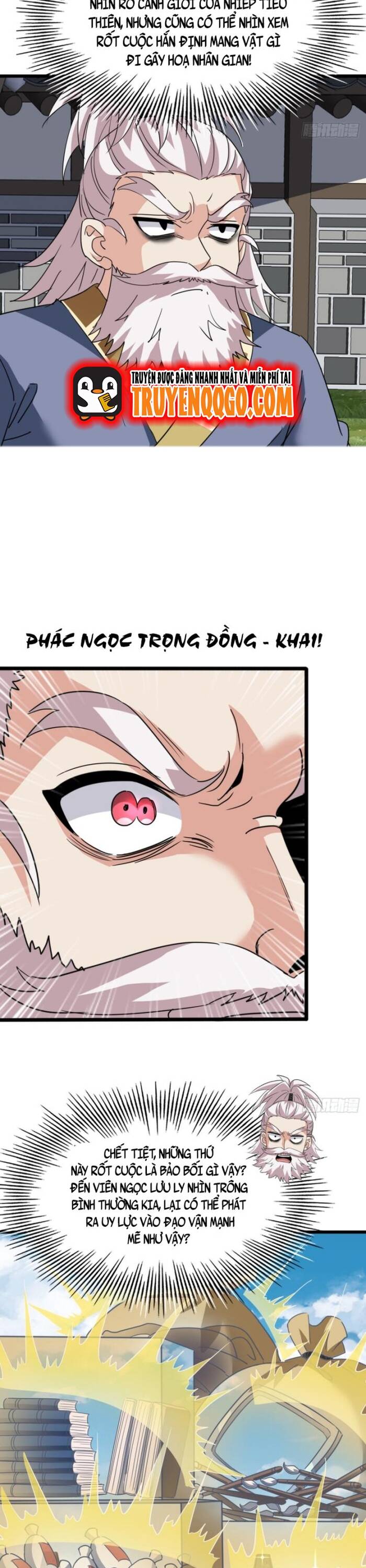 Đại Phản Diện Chỉ Muốn Thoát Thân Chapter 18 - 18