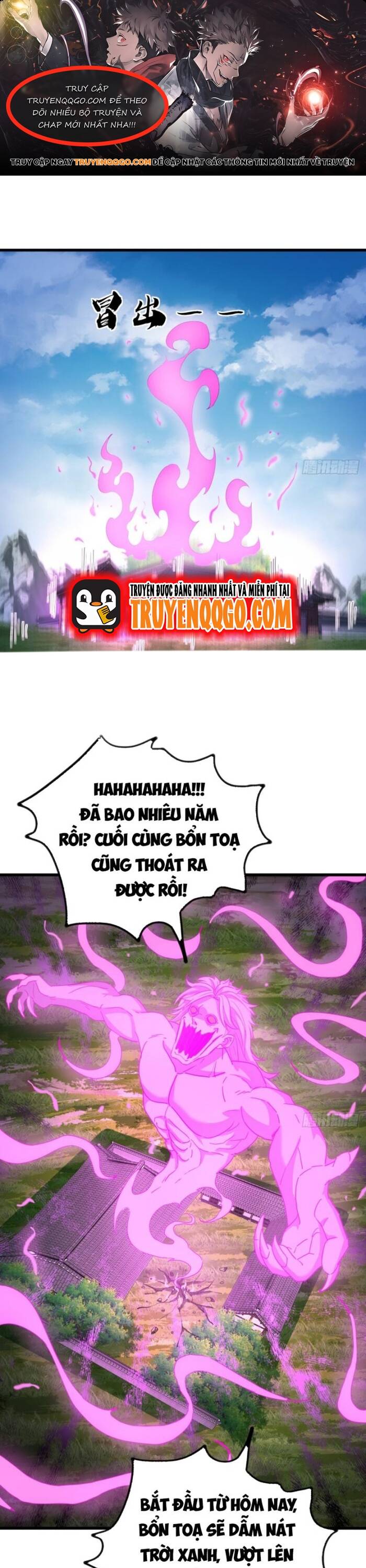 Đại Phản Diện Chỉ Muốn Thoát Thân Chapter 19 - 1