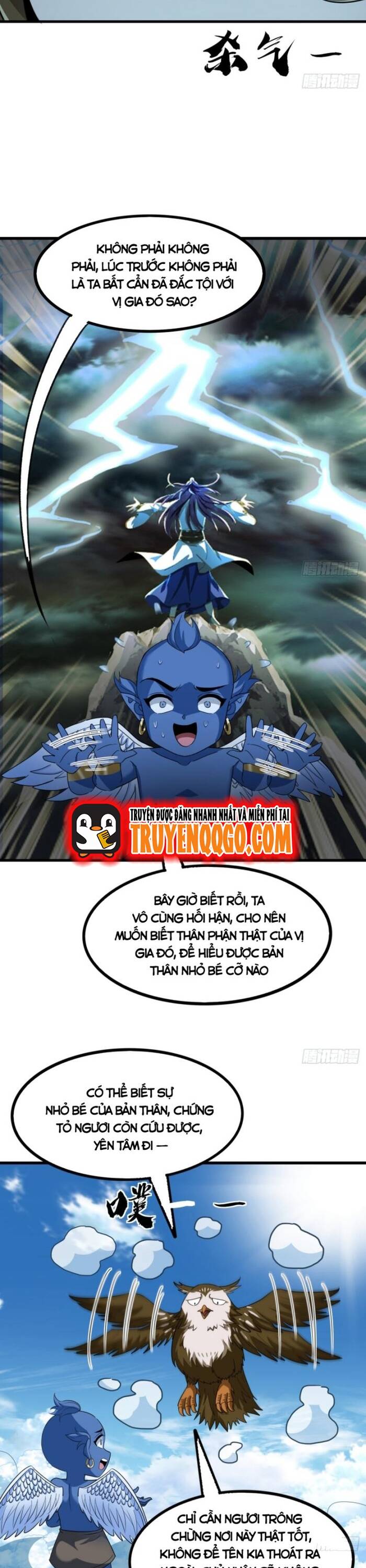 Đại Phản Diện Chỉ Muốn Thoát Thân Chapter 19 - 6