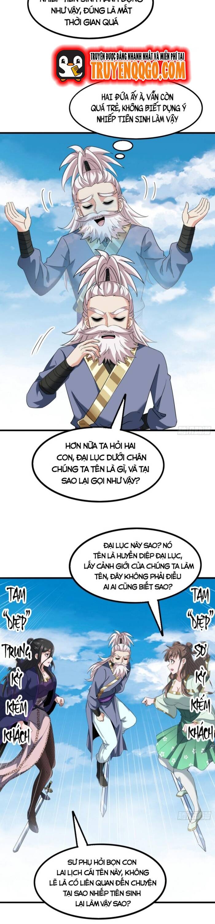 Đại Phản Diện Chỉ Muốn Thoát Thân Chapter 19 - 12