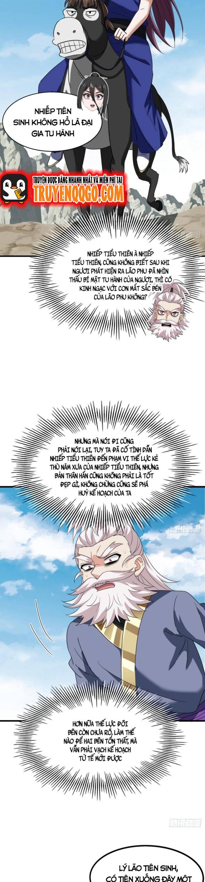 Đại Phản Diện Chỉ Muốn Thoát Thân Chapter 19 - 16