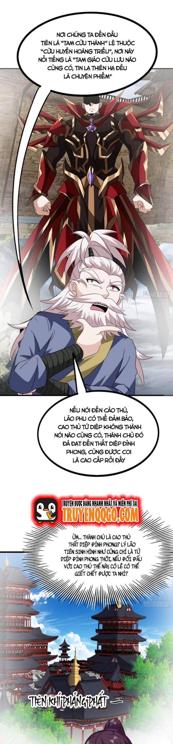 Đại Phản Diện Chỉ Muốn Thoát Thân Chapter 19 - 18