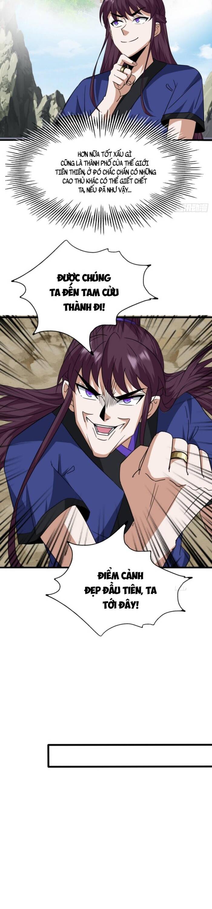 Đại Phản Diện Chỉ Muốn Thoát Thân Chapter 19 - 19