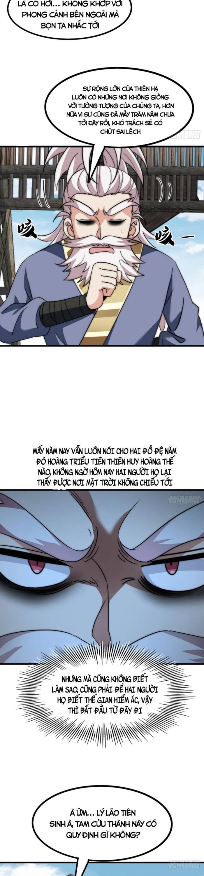 Đại Phản Diện Chỉ Muốn Thoát Thân Chapter 20 - 2