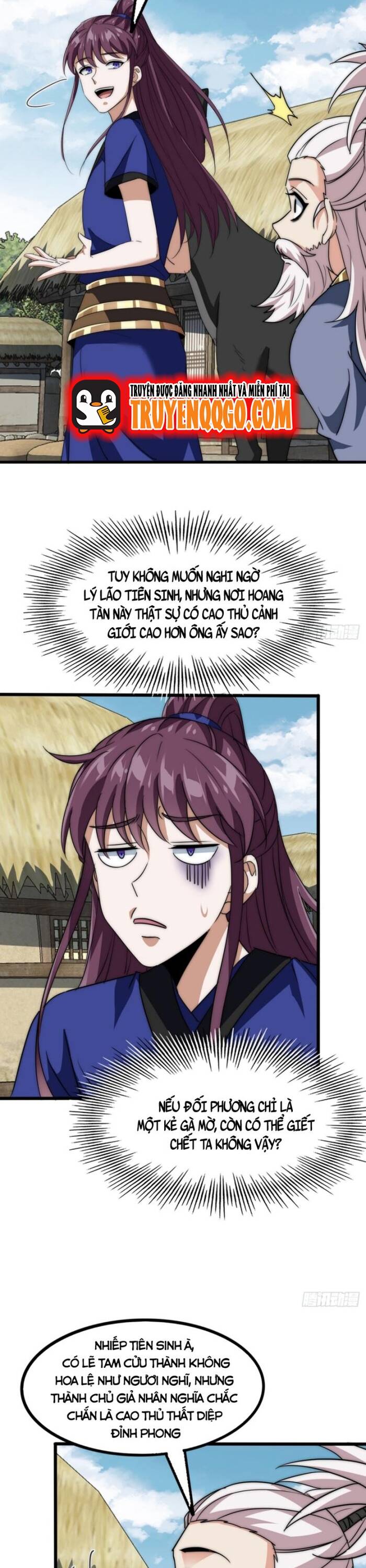 Đại Phản Diện Chỉ Muốn Thoát Thân Chapter 20 - 3