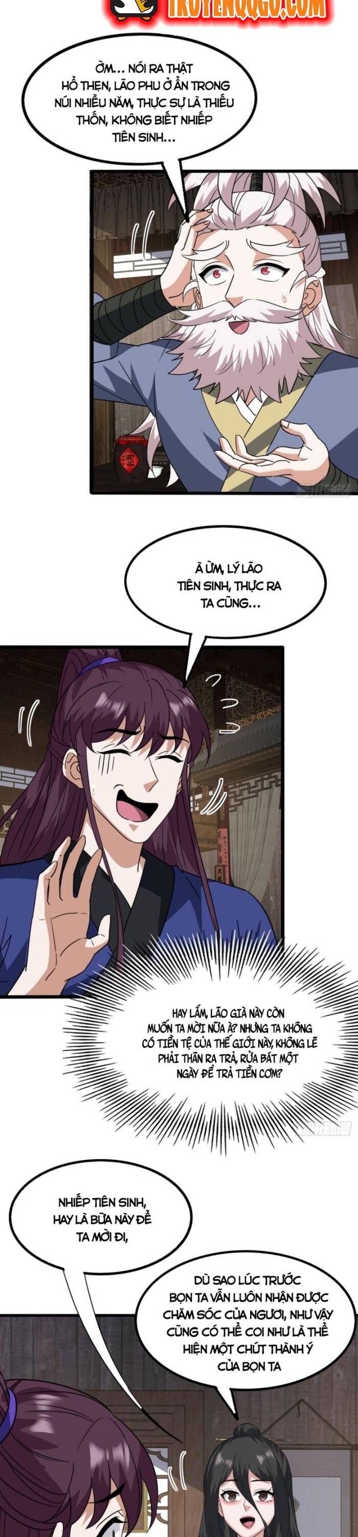 Đại Phản Diện Chỉ Muốn Thoát Thân Chapter 20 - 12