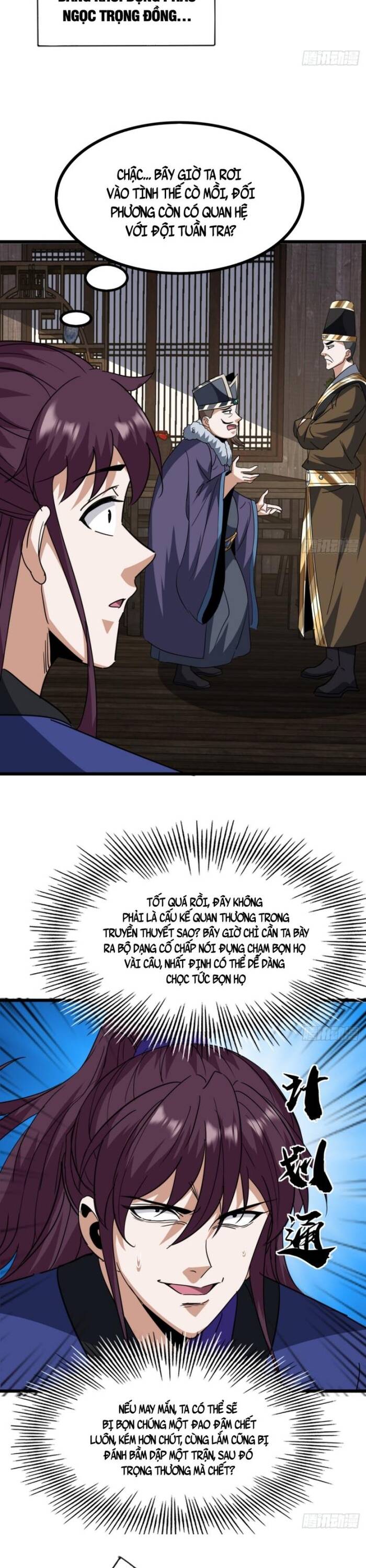 Đại Phản Diện Chỉ Muốn Thoát Thân Chapter 20 - 20