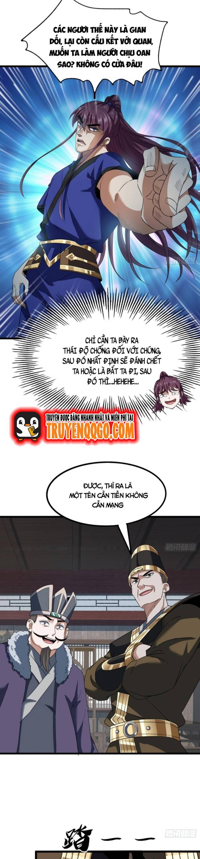 Đại Phản Diện Chỉ Muốn Thoát Thân Chapter 20 - 21