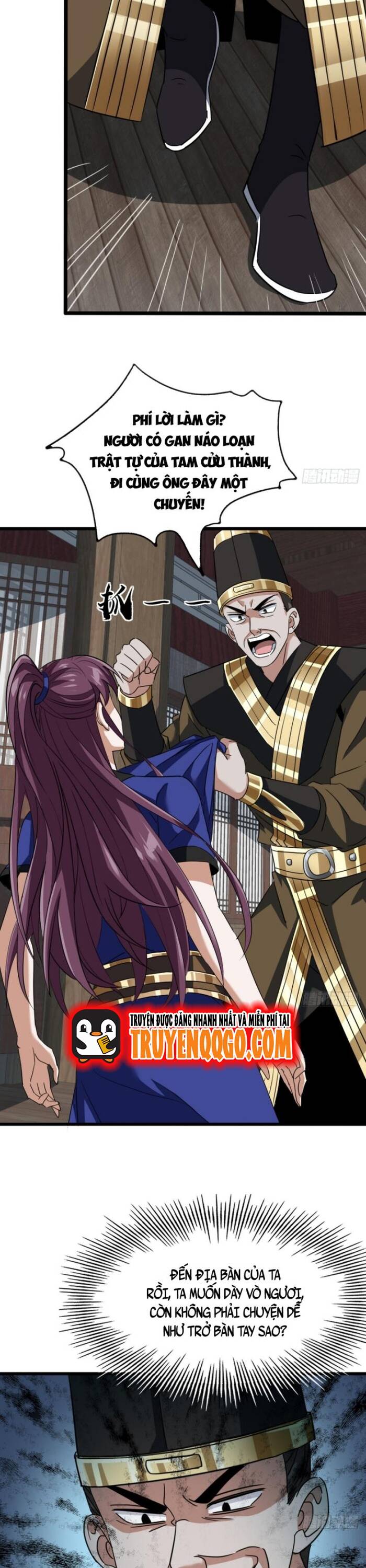 Đại Phản Diện Chỉ Muốn Thoát Thân Chapter 20 - 22