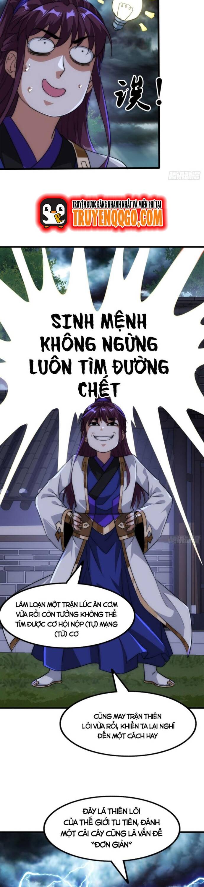 Đại Phản Diện Chỉ Muốn Thoát Thân Chapter 6 - 6