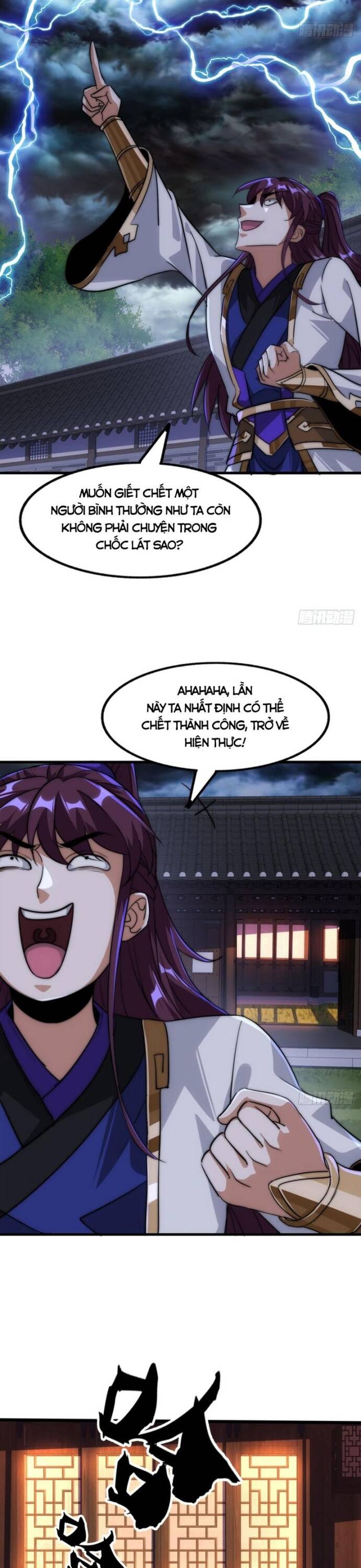 Đại Phản Diện Chỉ Muốn Thoát Thân Chapter 6 - 7