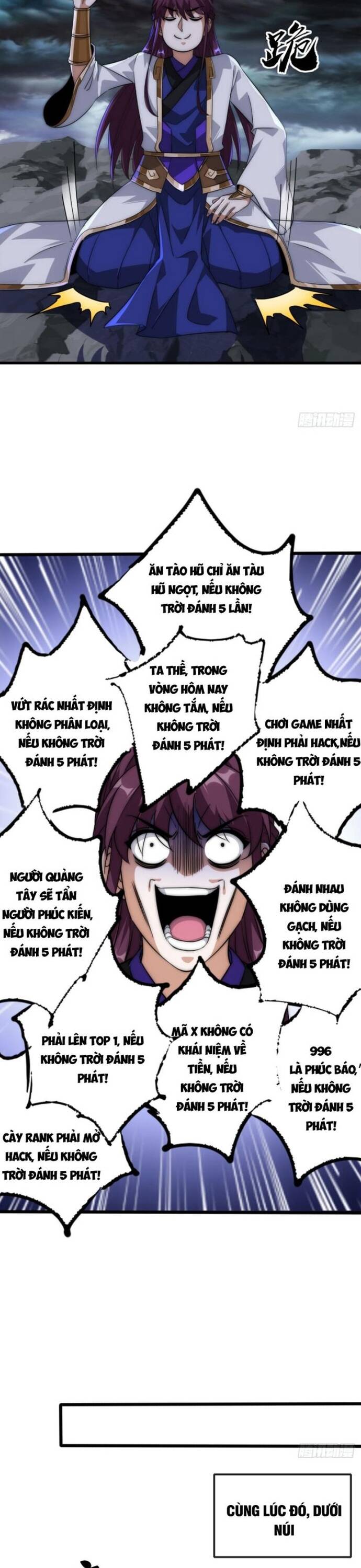 Đại Phản Diện Chỉ Muốn Thoát Thân Chapter 6 - 28