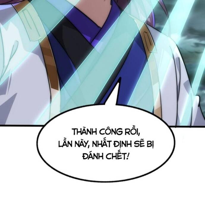 Đại Phản Diện Chỉ Muốn Thoát Thân Chapter 6 - 33