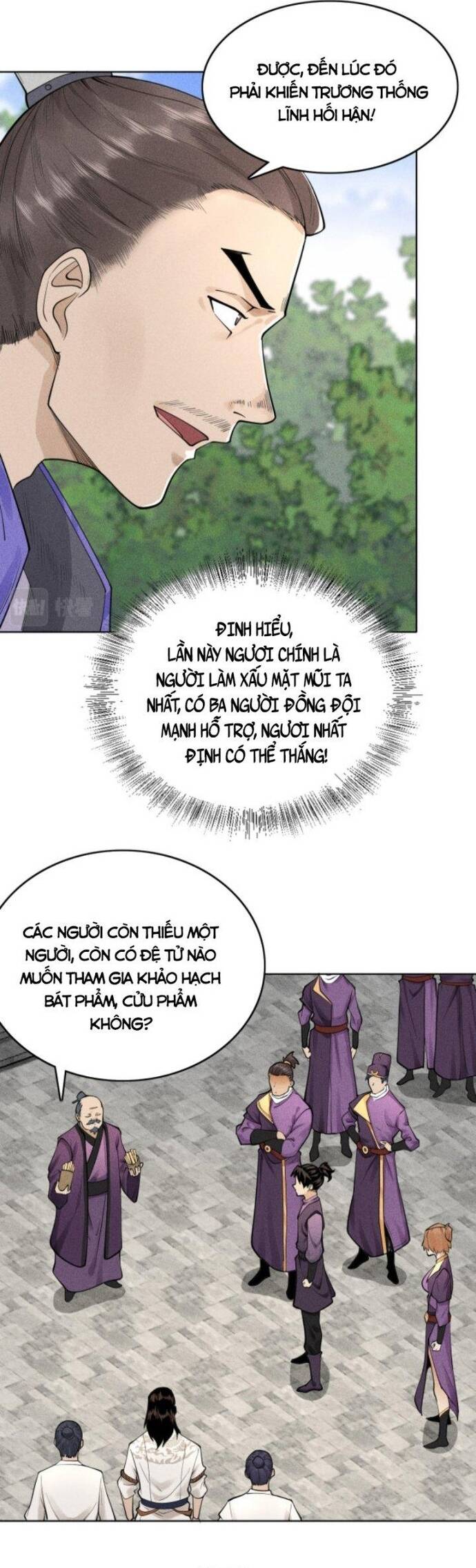 Thiên Tướng Chapter 11 - 7