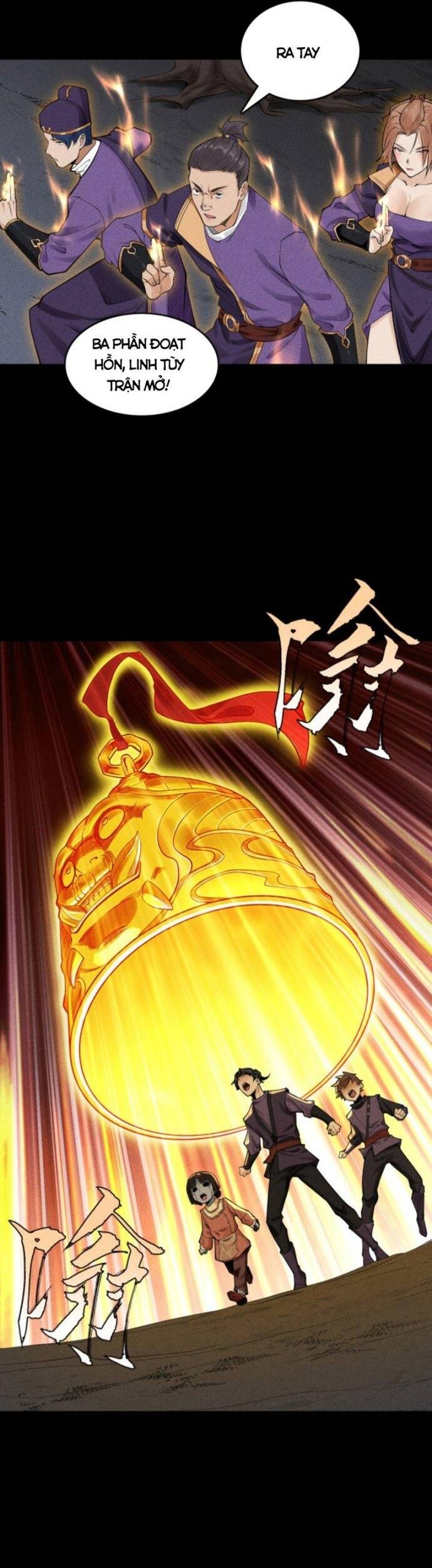 Thiên Tướng Chapter 12 - 11