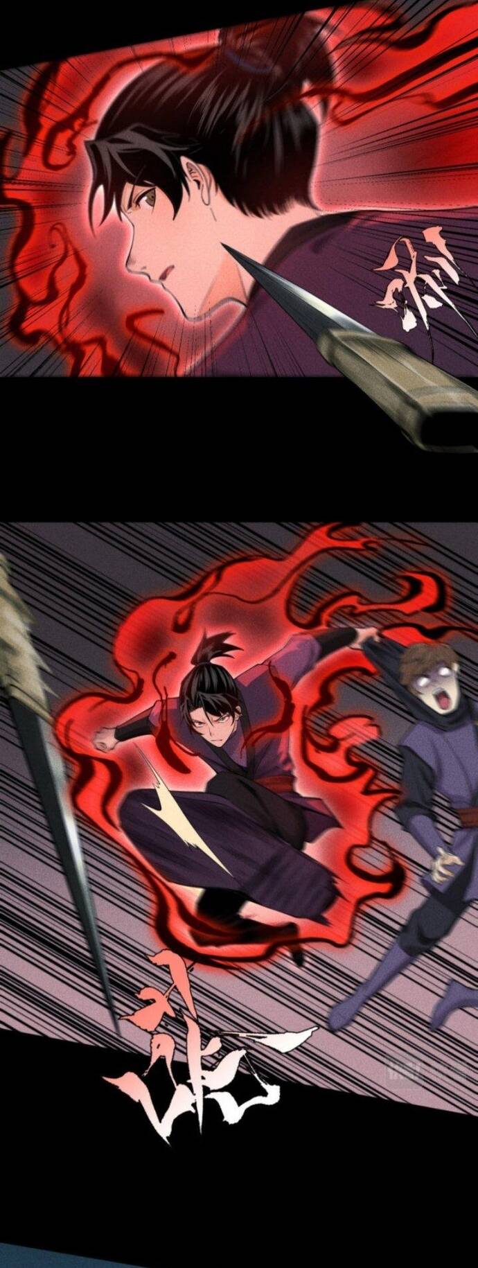 Thiên Tướng Chapter 12 - 13