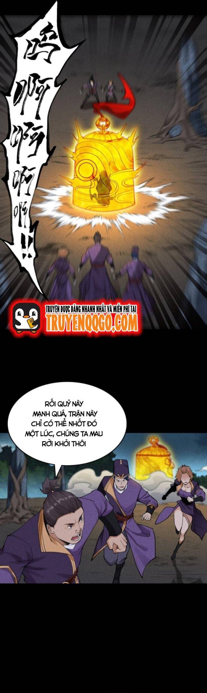 Thiên Tướng Chapter 12 - 16