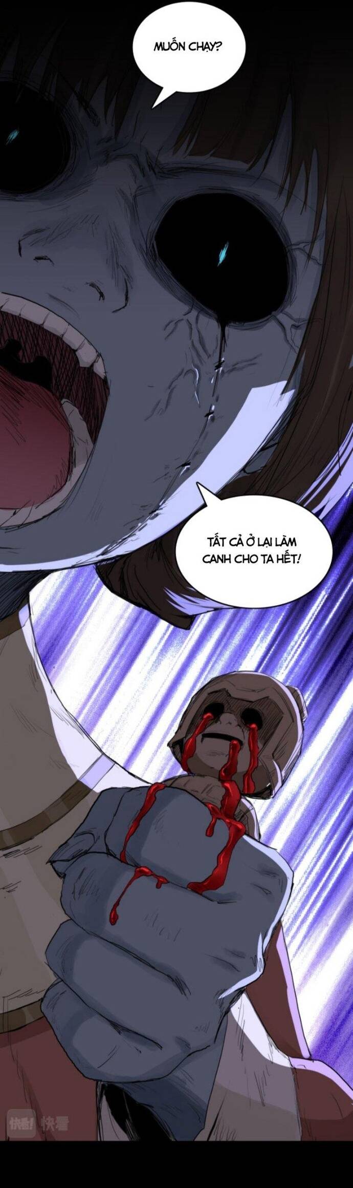 Thiên Tướng Chapter 12 - 17